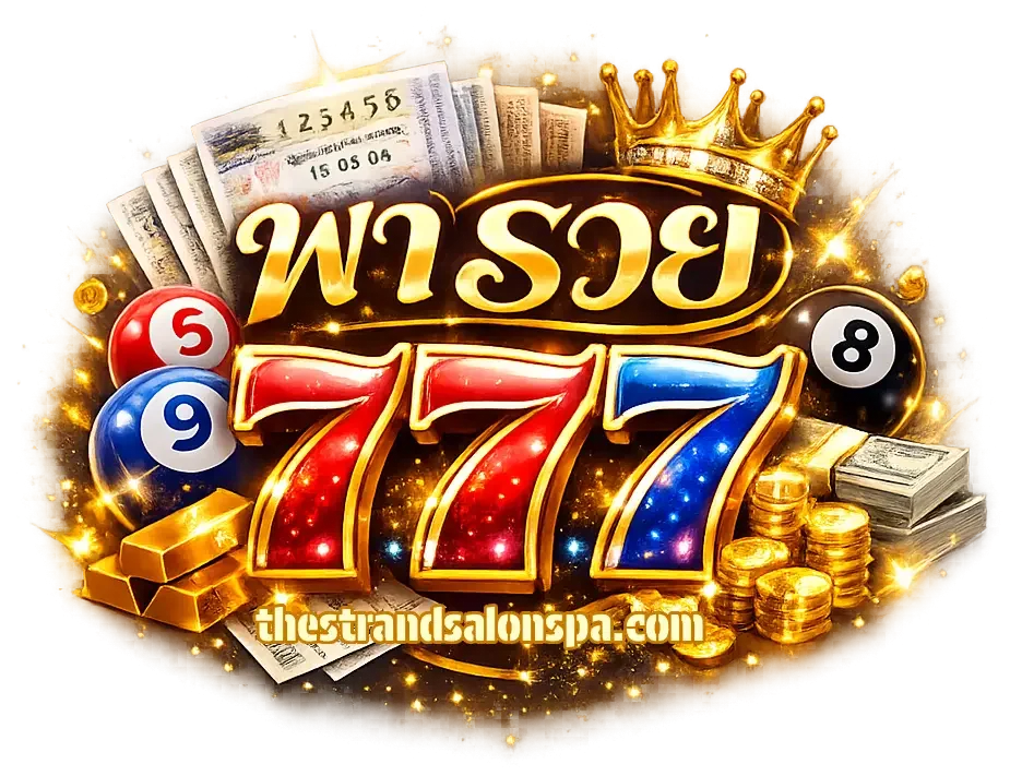 logo-พา รวย 777