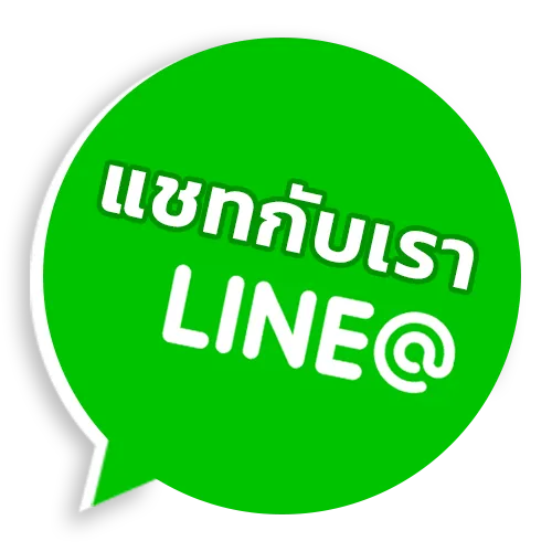 lineadd